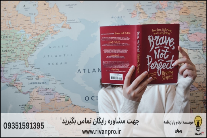 فهرست مطالب