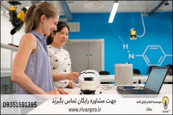 10 بهترین موسسه انجام پایان نامه رشته علوم ورزشی آموزش تربیت بدنی