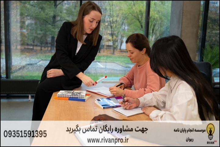 10 بهترین موسسه انجام پایان نامه در میانه — تصویر 2