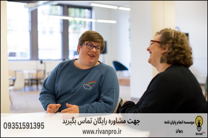10 بهترین موسسه انجام پایان نامه در بانه — تصویر 2