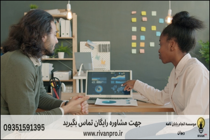 معرفی ۱۰ موسسه برتر انجام پایان نامه رشته اقتصاد محیط زیست