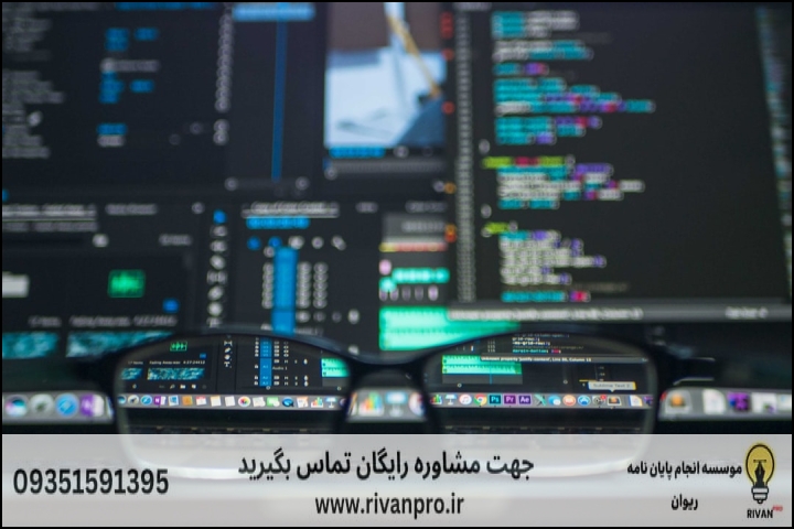 معیارهای اصلی در ارزیابی موسسات پژوهشی علوم ورزشی
