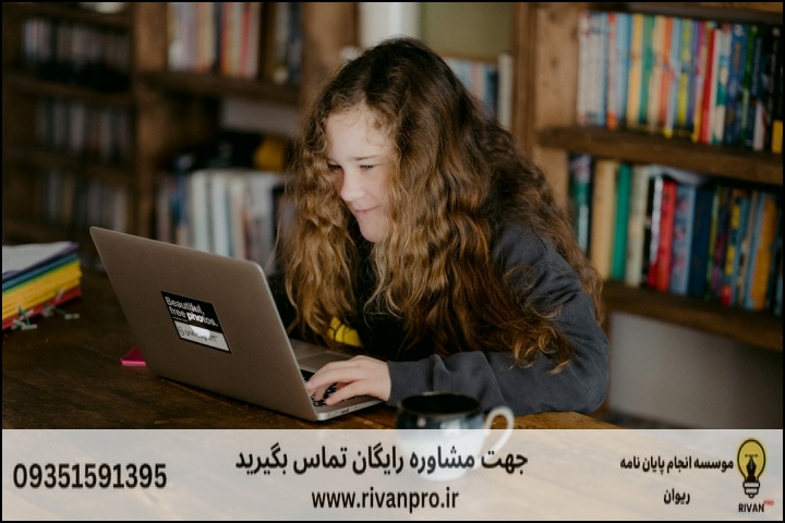 معرفی ۱۰ موسسه برتر انجام و مشاوره پایان نامه تاریخ ایران باستان