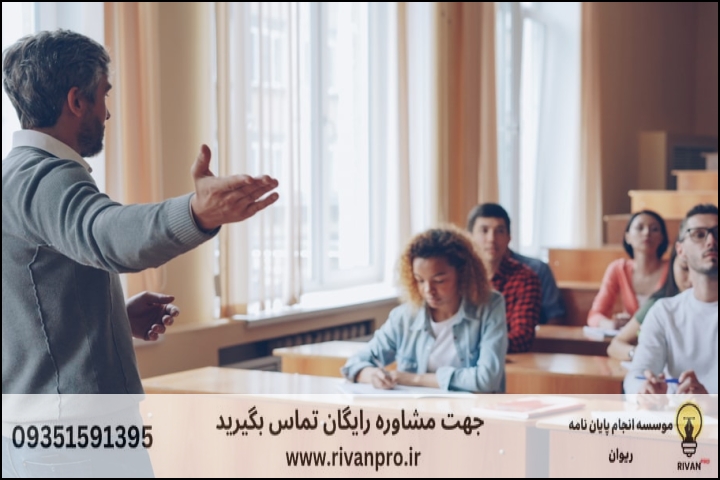 10 بهترین موسسه انجام پایان نامه در پیشوا — تصویر 2
