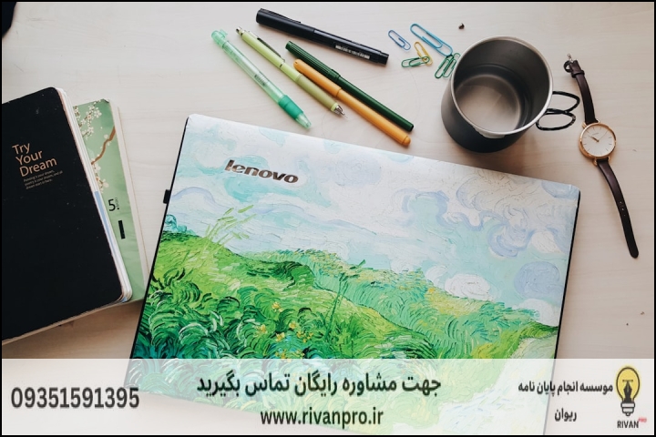 10 بهترین موسسه انجام پایان نامه در گرگان — تصویر 3