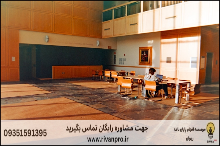 10 بهترین موسسه انجام پایان نامه در ملارد — تصویر 2