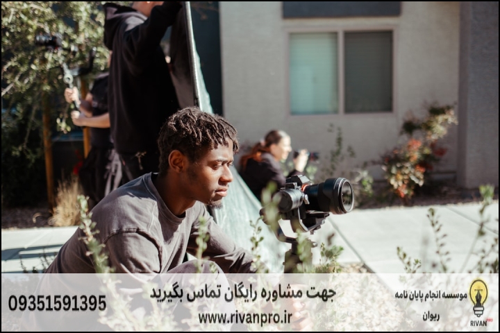 10 بهترین موسسه انجام پایان نامه رشته جغرافیا مخاطرات محیطی — تصویر 1