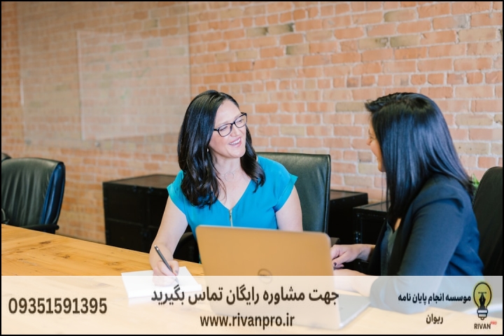 10 بهترین موسسه انجام پایان نامه رشته اقتصاد و تجارت الکترونیک