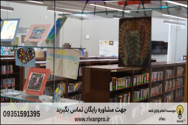 10 بهترین موسسه انجام پایان نامه رشته افتصادفرهنگ و هنر