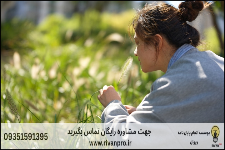 10 بهترین موسسه انجام پایان نامه رشته اقتصاد محیط زیست