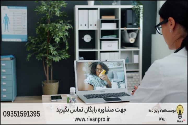 10 بهترین موسسه انجام پایان نامه در نوشهر — تصویر 1