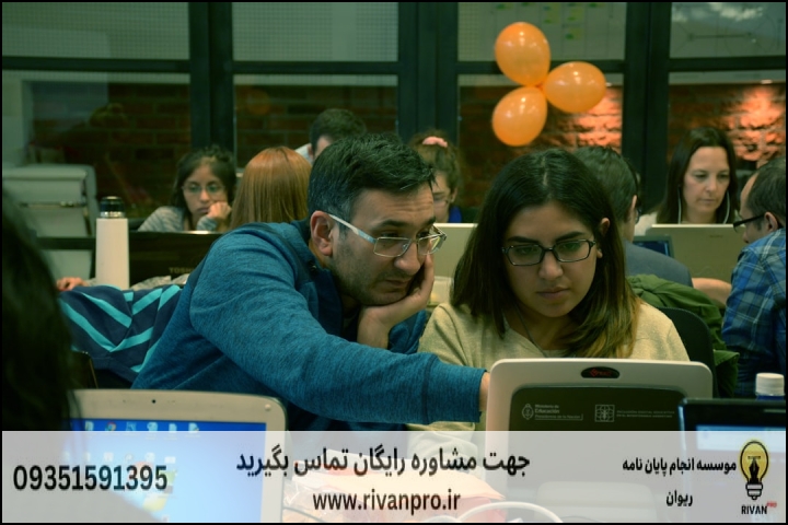 10 بهترین موسسه انجام پایان نامه در زعفرانیه