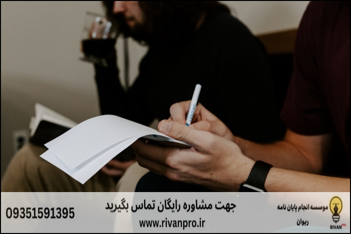 جدول مقایسهای شاخصهای پژوهش استاندارد و غیراستاندارد