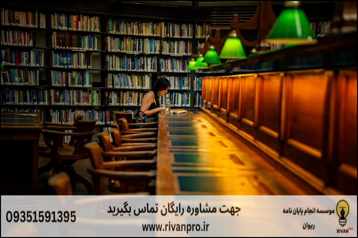 10 بهترین موسسه انجام پایان نامه رشته زبان شناسی محض