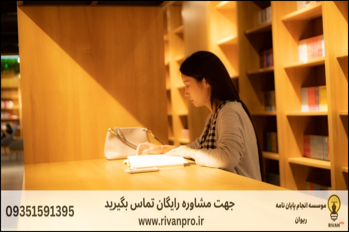 10 بهترین موسسه انجام پایان نامه در قیطریه و نیاروران و کامرانیه و فرمانیه