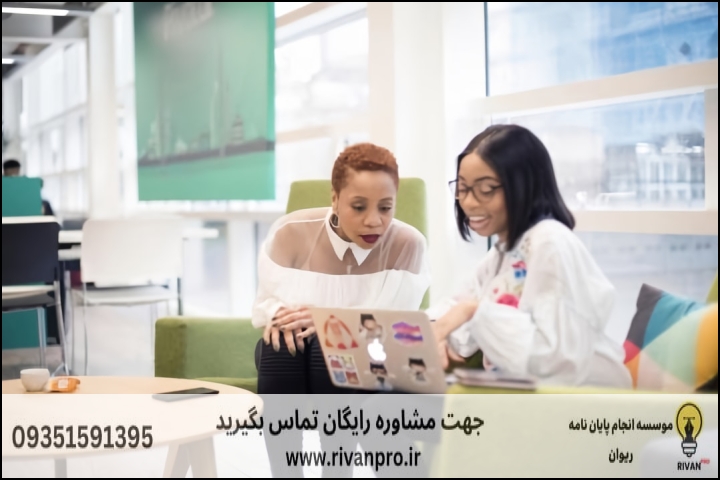 10 بهترین موسسه انجام پایان نامه در قشم — تصویر 2