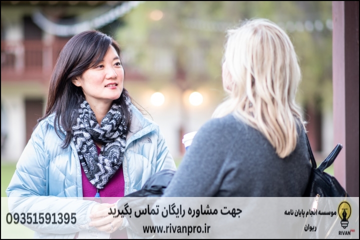 معرفی ۱۰ موسسه برتر انجام پایان نامه در ولنجک
