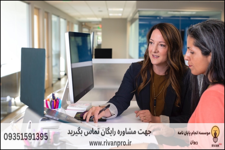 10 بهترین موسسه انجام پایان نامه در نجف آباد — تصویر 2