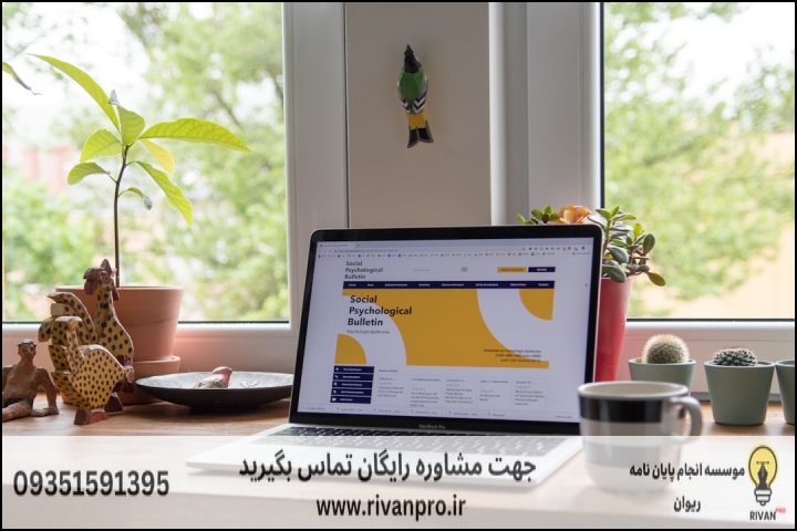 معرفی ۱۰ موسسه برتر انجام پایان نامه رشته اقتصاد انرژی