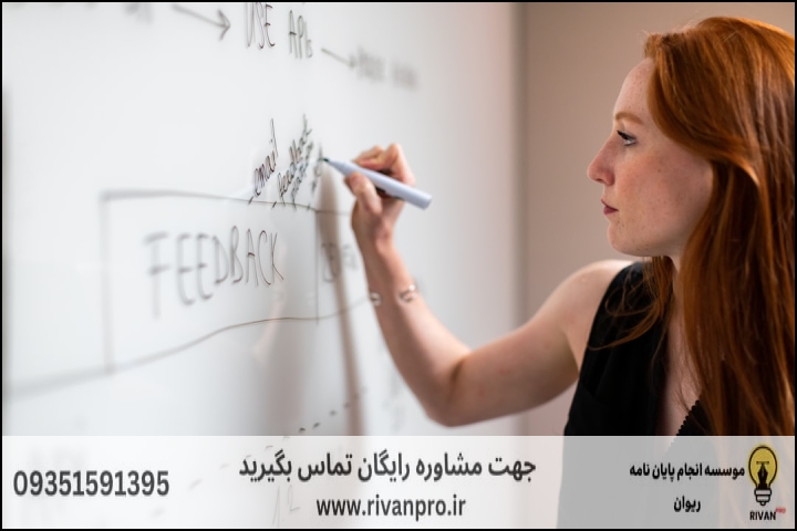 10 بهترین موسسه انجام پایان نامه در صباشهر — تصویر 2