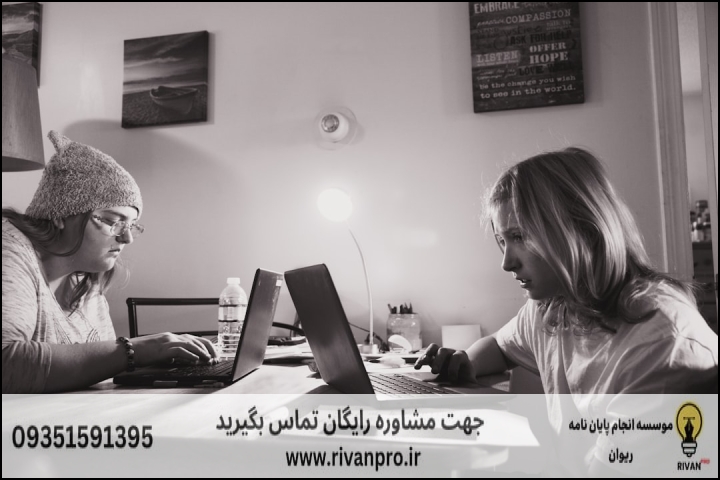 10 بهترین موسسه انجام پایان نامه در آستارا — تصویر 1