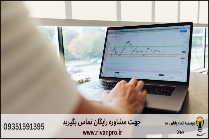 10 بهترین موسسه انجام پایان نامه در فیروزکوه — تصویر 3