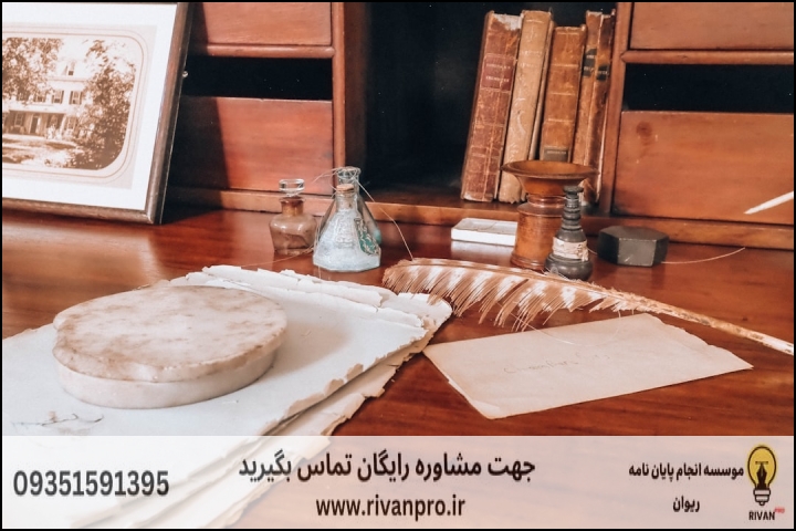 10 بهترین موسسه انجام پایان نامه در سید خندان