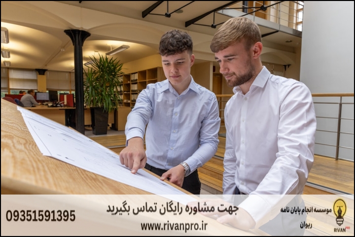 جدول مقایسه ویژگیها و رویههای استاندارد پژوهشی