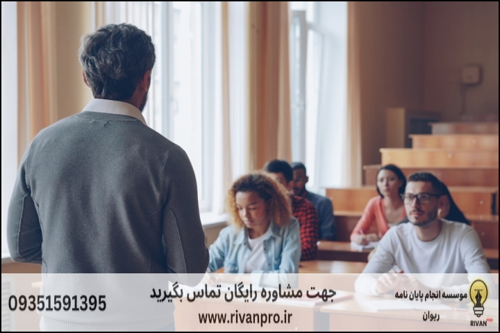 10 بهترین موسسه انجام پایان نامه در ابهر — تصویر 2