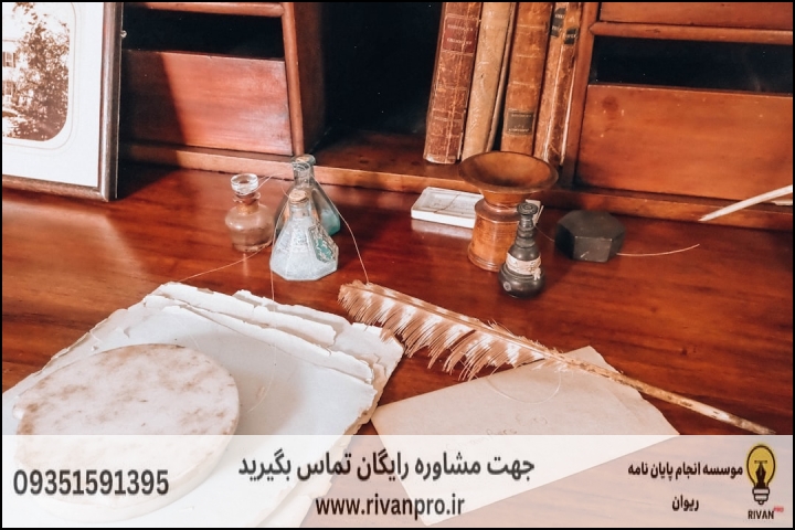 10 بهترین موسسه انجام پایان نامه در چیتگر