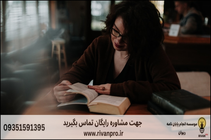 10 بهترین موسسه انجام پایان نامه رشته ادبیات پایداری
