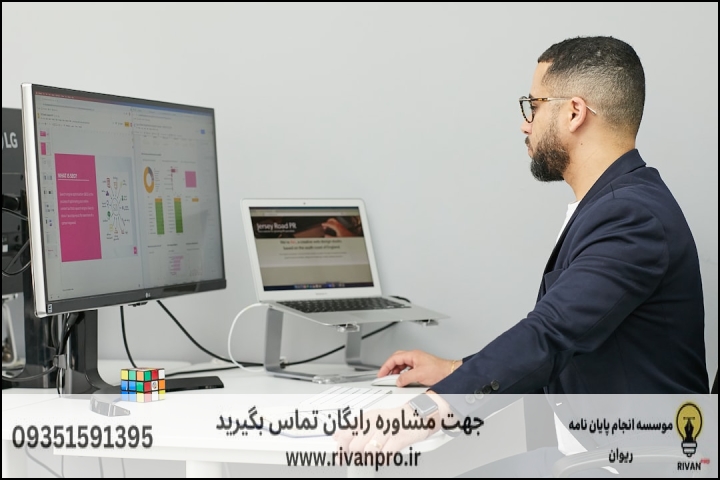 10 بهترین موسسه انجام پایان نامه رشته دفاع و پدافند اقتصادی