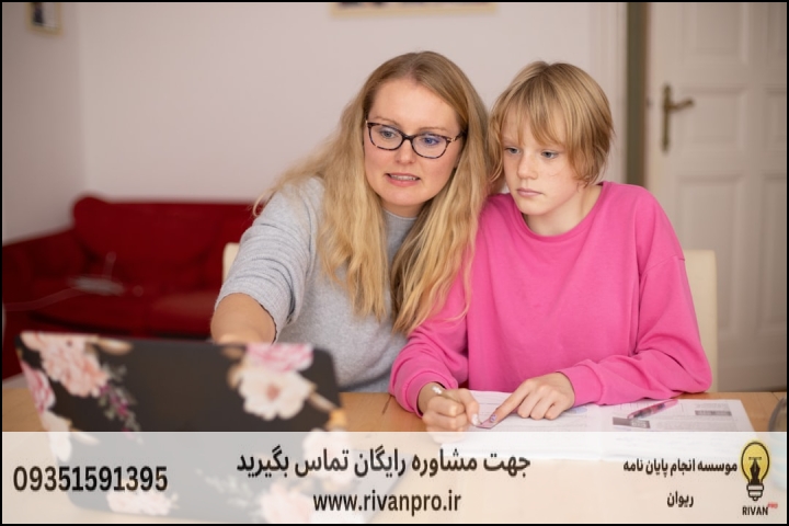 10 بهترین موسسه انجام پایان نامه در پاکدشت — تصویر 1