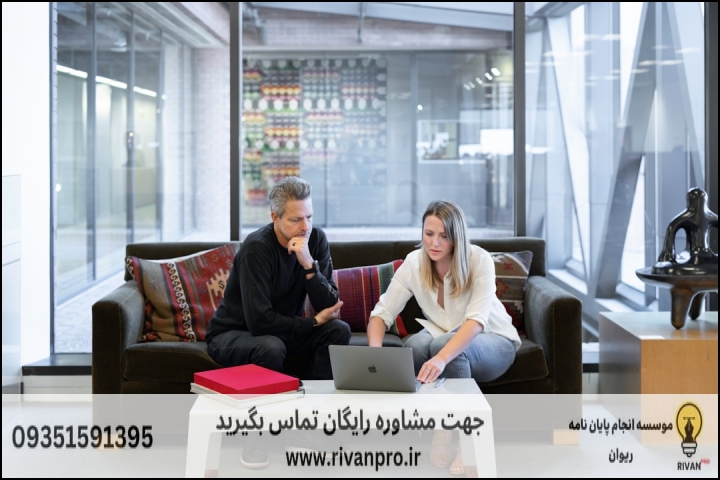 10 بهترین موسسه انجام پایان نامه در هروی و پاسداران