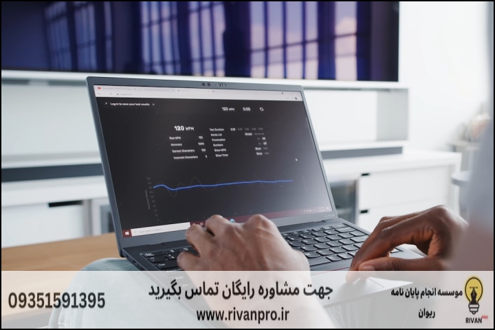 معیارهای کلیدی ارزیابی موسسات پژوهشی اقتصاد مسکن