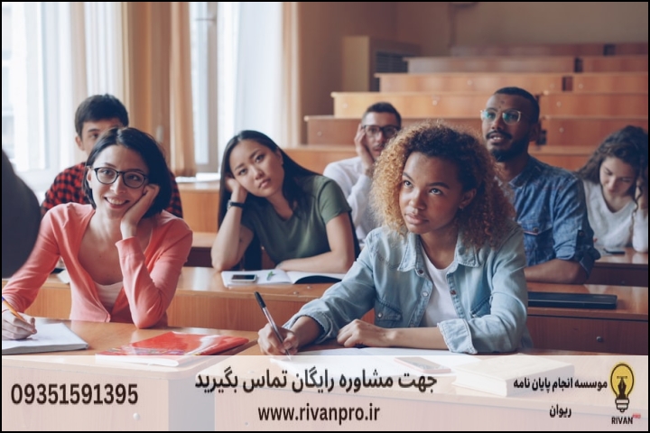 10 بهترین موسسه انجام پایان نامه در بروجرد — تصویر 2