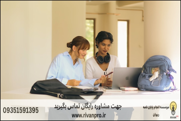 10 بهترین موسسه انجام پایان نامه در شهرک اکباتان و آزادی