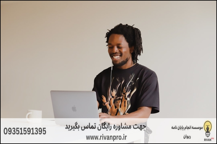 10 بهترین موسسه انجام پایان نامه در دزفول — تصویر 3