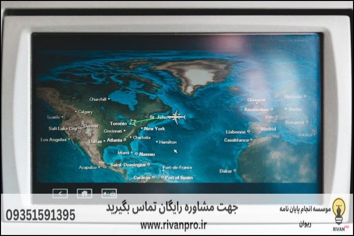معیارهای تخصصی ارزشیابی پایاننامه آب و هواشناسی سینوپتیک