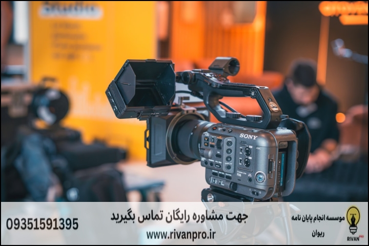 معیارهای کلیدی در انتخاب موسسه معتبر انجام پایان نامه آمایش سرزمین