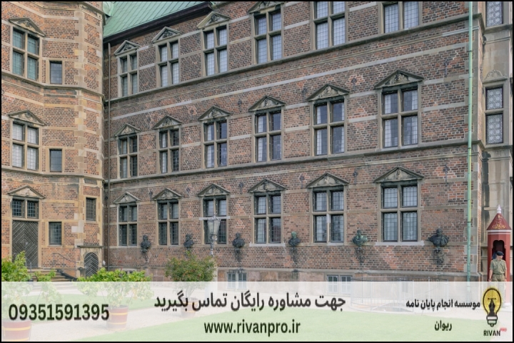 10 بهترین موسسه انجام پایان نامه رشته ترجمی زبان آلمانی