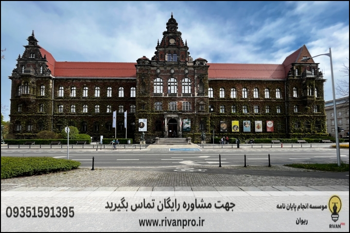 10 بهترین موسسه انجام پایان نامه رشته آموزش زبان آلمانی