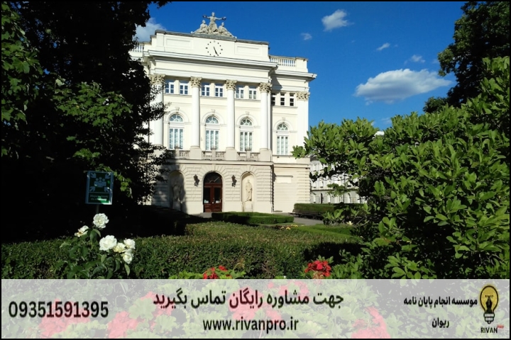 10 بهترین موسسه انجام پایان نامه رشته زبان و ادبیات آلمانی