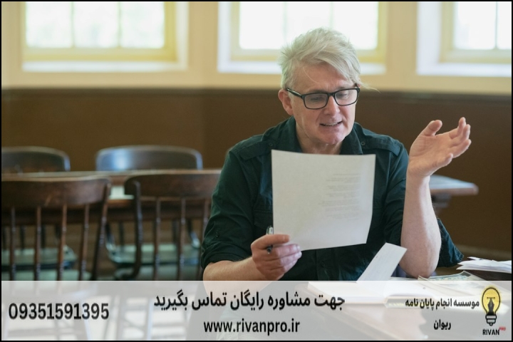 نحوه مدیریت تحویل مرحله‌ای و تطبیق نگارش با نظر استاد راهنما