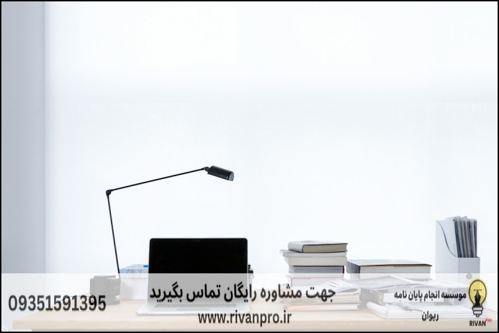 جدول مقایسهای: رویکرد تحلیلی و استاندارد در برابر رویکرد بازاری و غیرتخصصی