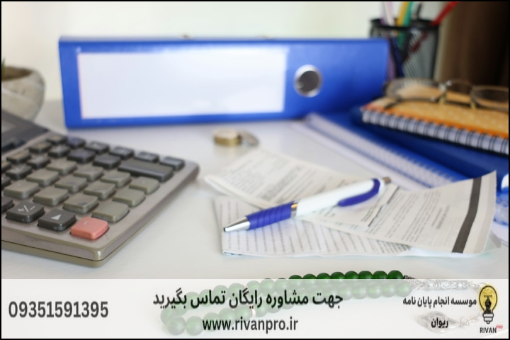 تفسیر اجتماعی قرآن؛ ویژگیها و ضرورتهای متدولوژیک