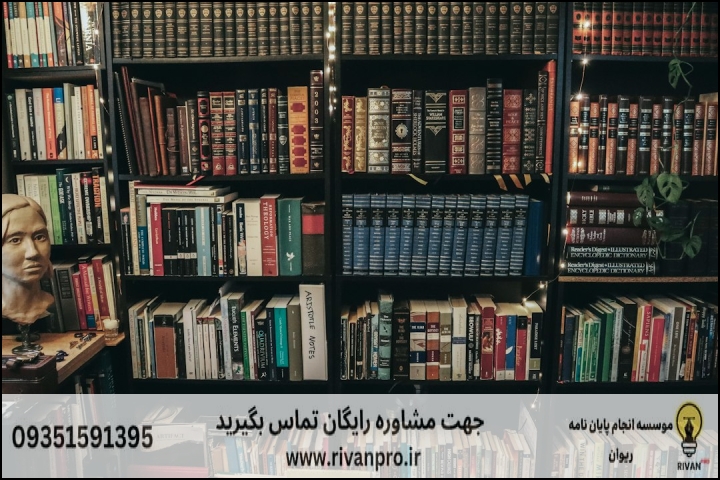 چرا انتخاب مرکز تخصصی در گرایش تفسیر اثری حیاتی است؟