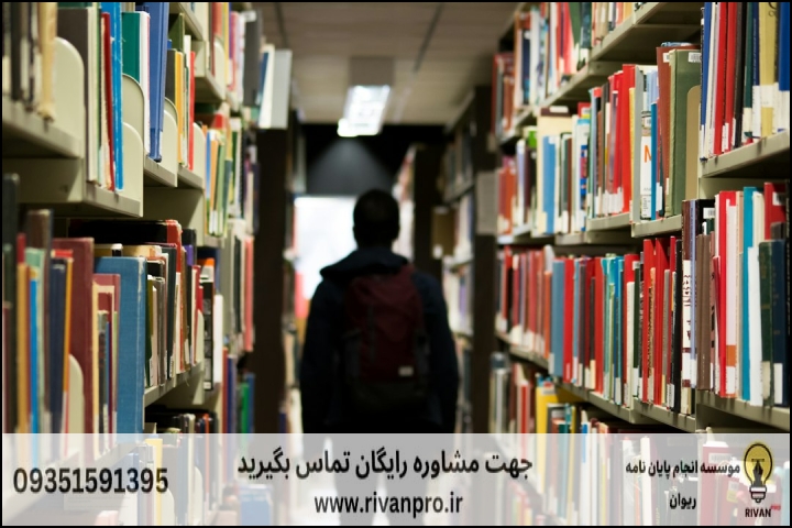 10 بهترین موسسه انجام پایان نامه رشته شیعه شناسی گرایش کلام