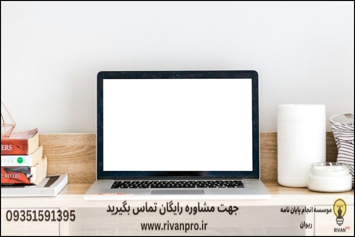 معیارهای ارزیابی و انتخاب موسسه معتبر در حوزه امام‌شناسی