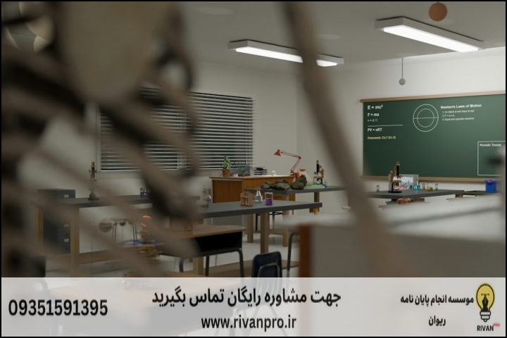 10 بهترین موسسه انجام پایان نامه رشته فقه مقارن و حقوق جزای اسلامی
